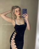 Анкета проститутки Ирина - метро Кузьминки, возраст - 23