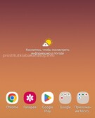 Анкета проститутки Викуля - метро Тимирязевский, возраст - 24