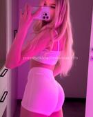 Анкета проститутки Ася - метро Измайлово, возраст - 24