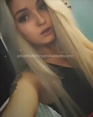 Анкета проститутки Стефания - метро Тверской, возраст - 24