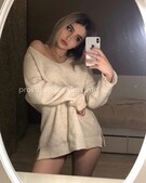 Анкета проститутки Мелисса - метро Даниловский, возраст - 25