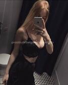 Анкета проститутки Тая - метро Митино, возраст - 25