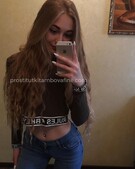 Анкета проститутки Лина - метро Нижегородский, возраст - 25