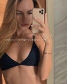 Анкета проститутки Зита - метро Можайский, возраст - 26