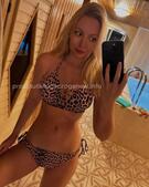 Анкета проститутки Эвелина - метро Беговой, возраст - 26