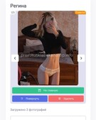 Анкета проститутки Света - метро Ясенево, возраст - 26