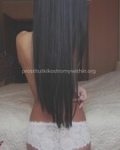 Анкета проститутки Роза - метро Нижегородский, возраст - 29